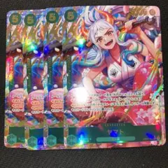 最安値 ワンピースカード ヤマト シークレット op01-121 sec 4枚