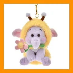 新品　ランピー ぬいぐるみ キーチェーン 2点セット kusumi paster 完売品 ランピー ぬいぐるみ キーチェーン 2点セットkusumi