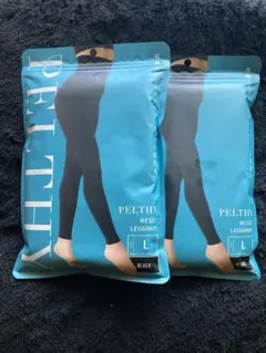 ベルミス正規品 骨盤ベルト付着圧レギンス 新品未開封‪☆2枚セット