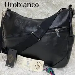 【マサ様専用】オロビアンコ ショルダーバッグ レザー 2way ブラック