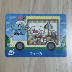 あつ森 amiiboカード アミーボ サンリオ フィーカ シナモロール シナモン