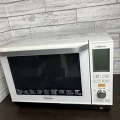 2026年最新】ne-bs603の人気アイテム - メルカリ