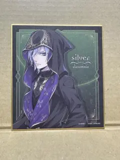 シルバー　色紙6枚