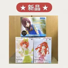 【新品】五等分の花嫁 フィギュア 三玖 五月 四葉 祭り ナース グッズ アニメ