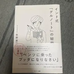 Item thumbnail for item 183133dc-080d-4648-83da-92e4bfe1f65f