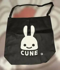 2026年最新】cune キューンバッグの人気アイテム - メルカリ