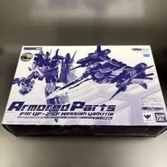 エフトイズ トムキャットメモリーズ 3 F-14D シークレット ホビコレ 8