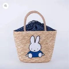 横浜帆布鞄 045 ミッフィー Dick Bruna MIFFY - メルカリ