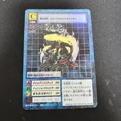 2026年最新】ミレニアモンの人気アイテム - メルカリ