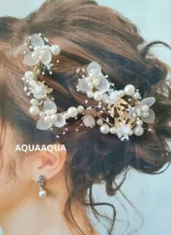 Item thumbnail for item c03cf301-caef-483e-991f-ffe487dfdcd4