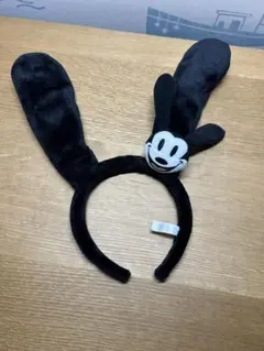 【美品】オズワルド　カチューシャ　ディズニーランド＆シー