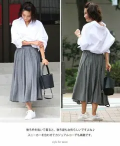 style for mom くしゅ袖シャツコーデ 白 7分袖 7分丈 ブラウスのサムネイル