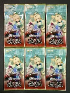 Item thumbnail for item c4b06dc5-018e-4c45-8987-d1b72aab1081