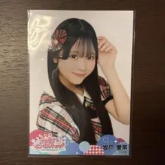 AKB48田中沙友利 19期生 昇格記念LIVE ランダム生写真 - メルカリ
