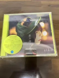 aiko 星の降る夜に & RADIO CRAZY 2022