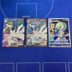 ポケカ　SR まとめ売り ポケモンカード SR まとめ売り」の激安通販 | magi