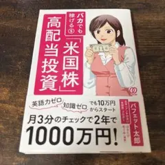 Item thumbnail for item 796ed669-f21e-4cce-9718-344fa717a8ff