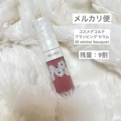 kitty☆(おまとめ歓迎)様 リクエスト 2点 まとめ商品