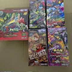 遊戯王 未開封BOX まとめ売り シュリンク付 デッキケース DVD - メルカリ