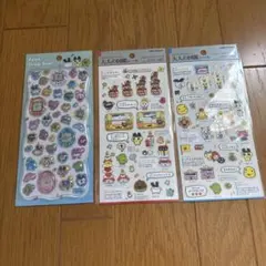 たまごっち　大人の図鑑シール　ドロップシール　シールセット
