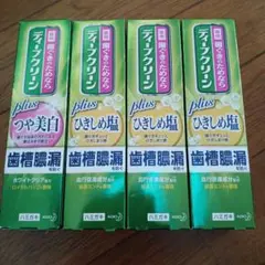 Item thumbnail for item 71431b19-6d79-4ce6-b993-7c003c3f06e4