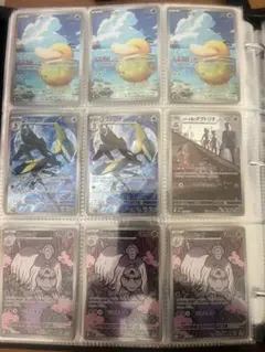 ポケモンカード　AR67枚まとめ売り