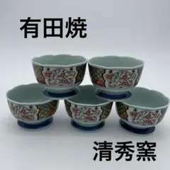 Item thumbnail for item 32b39d41-4d26-4211-8013-9d3488f2c572