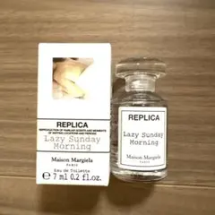 【新品未使用】Maison Margielaレイジーサンデーモーニング7ml