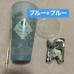 スターバックス　ミステリーカラーチェンジングリユーザブルコールドカップ　ブルー
