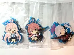 ホシノ アル ムツキ ブルアカ ラバーマスコット 新品未開封3点セット