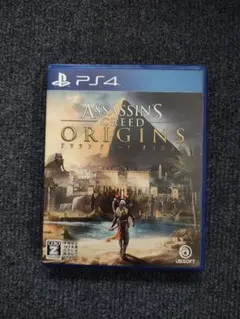 アサシン クリード オリジンズ PS4