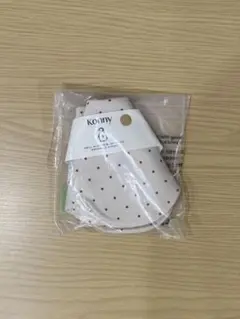 【新品未開封】 Konny ローリング　スタイ　ワインドット