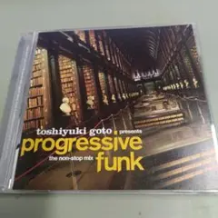 toshiyuki goto/progressive funk～the non…