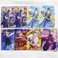 うたプリ シャニライ ビジュコレ 美風藍 BOX 特典 カード