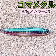 Item thumbnail for item 2e964c95-5010-4e4a-843d-6980a31cddca