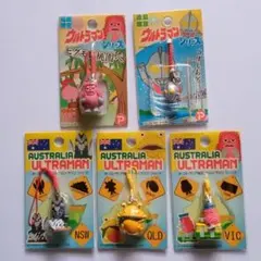 2026年最新】ご当地ウルトラマンの人気アイテム - メルカリ