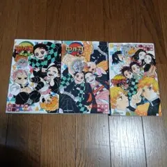 鬼滅の刃 小説3巻 セット