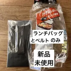 Item thumbnail for item 2ff88b6d-1444-478e-8b16-79797cef0dc7