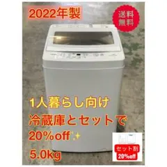 2026年最新】aqw-s5mの人気アイテム - メルカリ