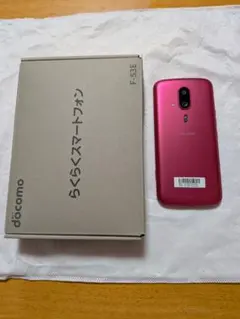 【新品未開封】らくらくスマートフォン らくらくホン F-53E+純正充電器×2個 新品未開封】らくらくスマートフォン らくらくホン F-53E+純正充電器×2