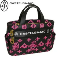 カステルバジャック クレア 手付きショルダー 068131 ピンク - メルカリ