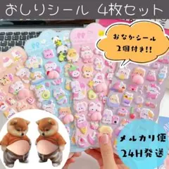 Item thumbnail for item 0c9a715a-3ae1-4cdd-a3cf-1f074f9e3518