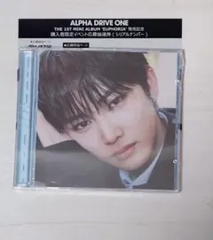 ALD1 ALPHA DRIVE ONE 未使用 シリアル付き アンシン