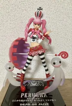 2026年最新】ワンピース フィギュアーツzeroの人気アイテム - メルカリ