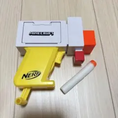 NERF 마인크래프트 치킨 블래스터 바디 워블