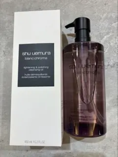 shu uemura blanc:chroma 450ml