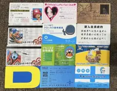 ル*ル様 ワンピース　カード　12枚