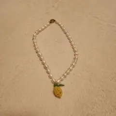 パール レモンチャーム ネックレス