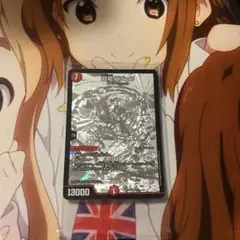 Item thumbnail for item e585bbff-1843-4351-b997-b134ee8bb0d7