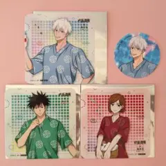 呪術廻戦　極楽湯　ラクスパ　ノベルティ　コースター　五条　伏黒　釘崎　3枚セット